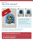 My First Christmas Advent Calendar